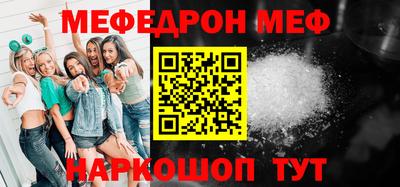 каннабис Гусев