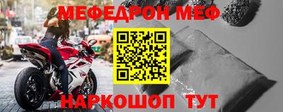 каннабис Гусев