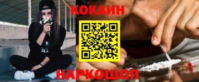 альфа пвп VHQ Гусь-Хрустальный