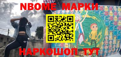 тгк Гусиноозёрск