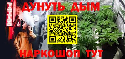 альфа пвп VHQ Гусь-Хрустальный