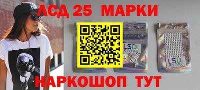 альфа пвп VHQ Гусь-Хрустальный
