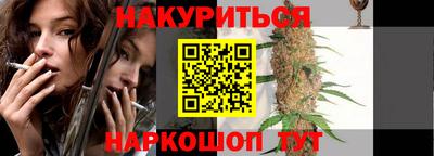 альфа пвп VHQ Гусь-Хрустальный