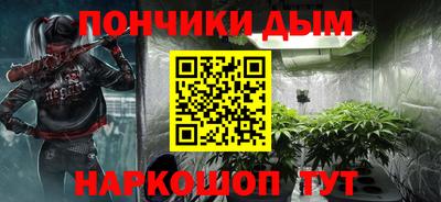 альфа пвп VHQ Гусь-Хрустальный