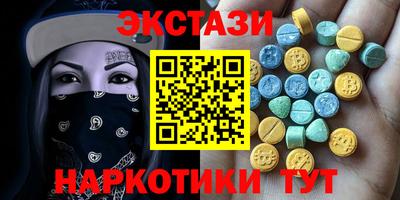 каннабис Гусев