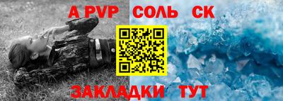тгк Гусиноозёрск
