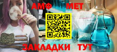 каннабис Гусев