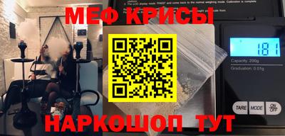 каннабис Гусев
