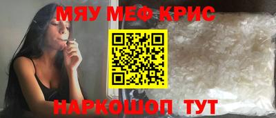 каннабис Гусев